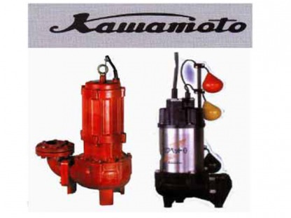 ปั๊มน้ำคาวาโมโต้ Kawamoto - ปั๊มน้ำเอบาร่า  เค.ซี.วี.เอ็นจิเนียริ่ง (1998)